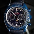 Omega Speedmaster Moonwatch Moonphase